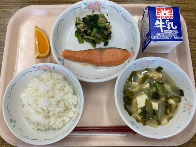 4月20日の給食