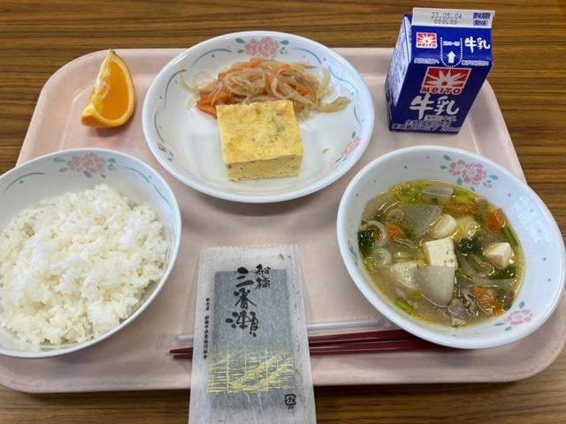 4月27日の給食