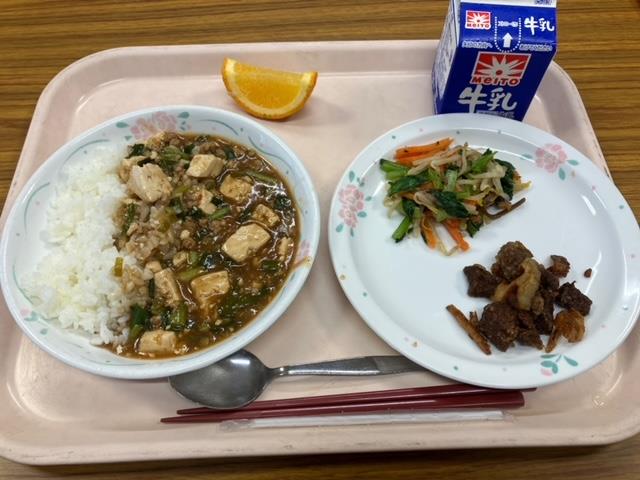 5月23日の給食