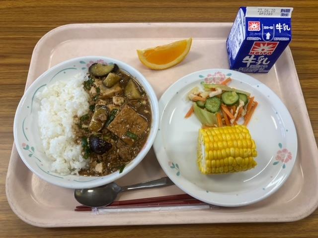 6月13日の給食