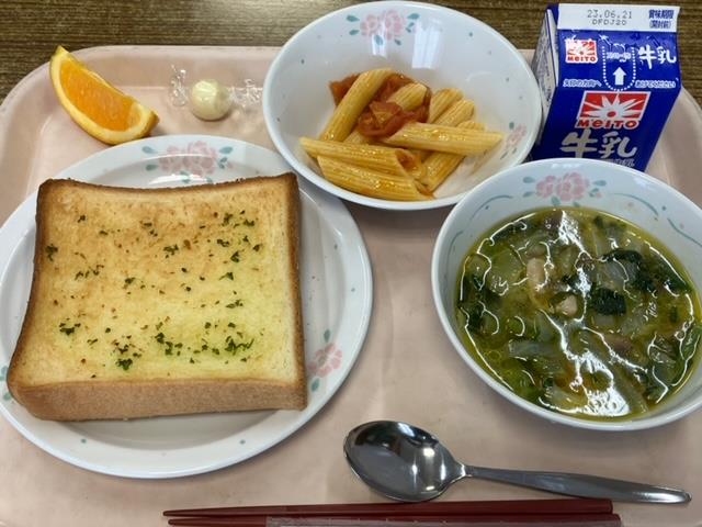 6月14日の給食