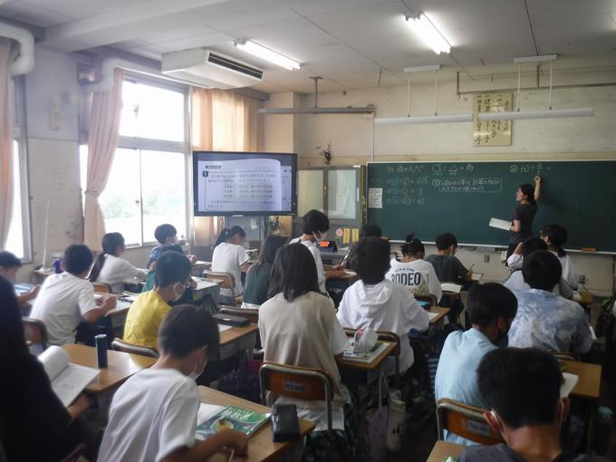 6年生@算数