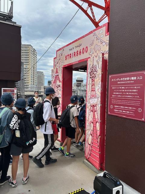 さあ600段に挑戦!