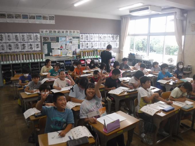 4年生@算数