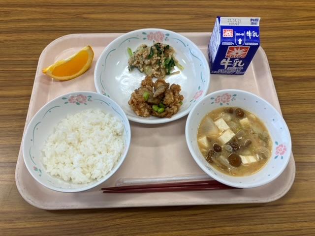 9月14日の給食