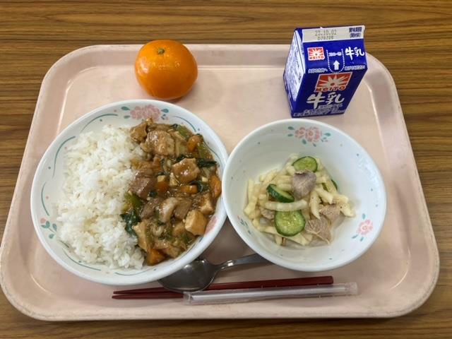 9月25日の給食