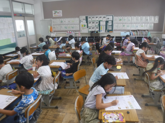 2年生@算数