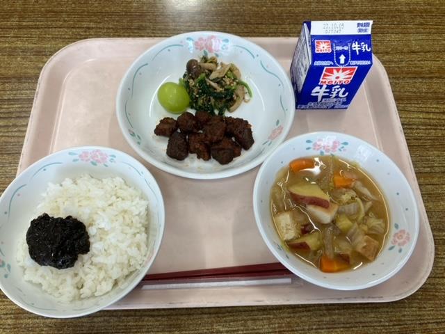 9月28日の給食