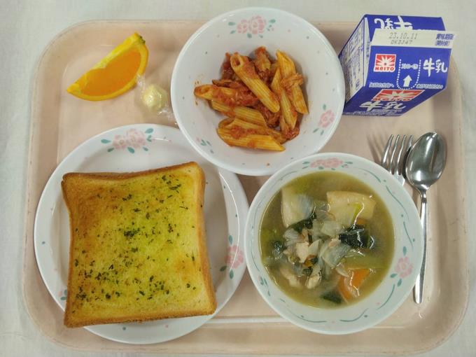 10月4日の給食