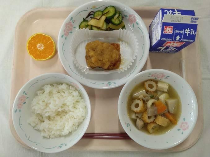 10月6日の給食