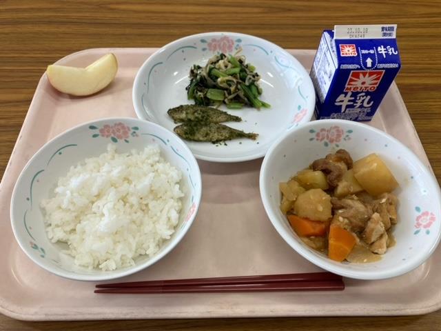 10月12日の給食