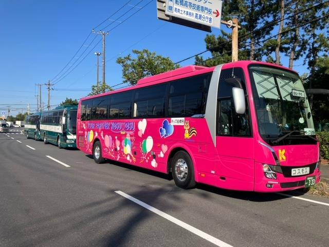 学習バスキッズ号🚌