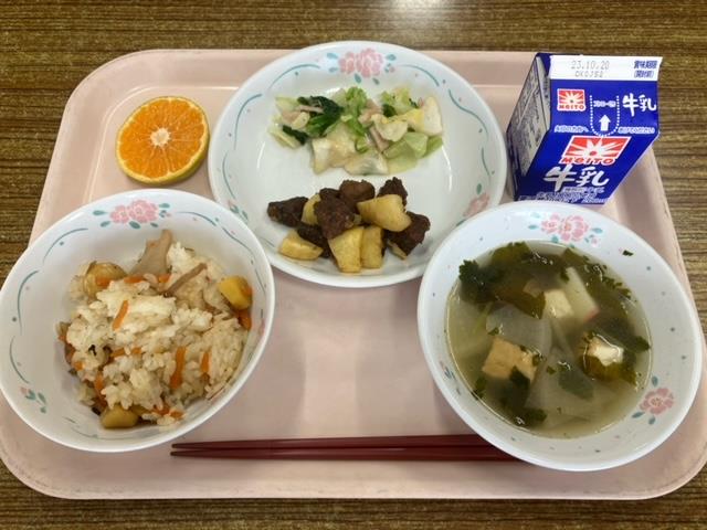 10月13日の給食