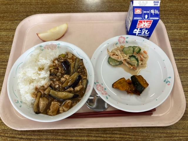 10月20日の給食