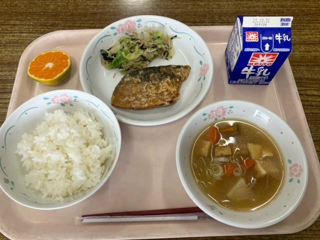 10月24日の給食