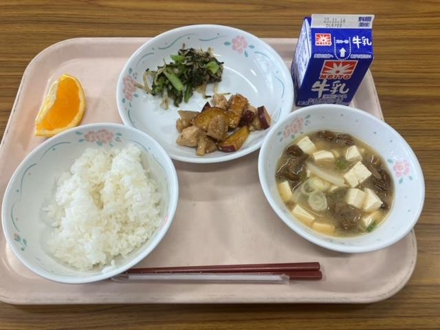 11月7日の給食