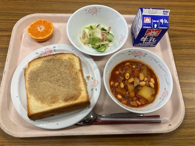 11月15日の給食