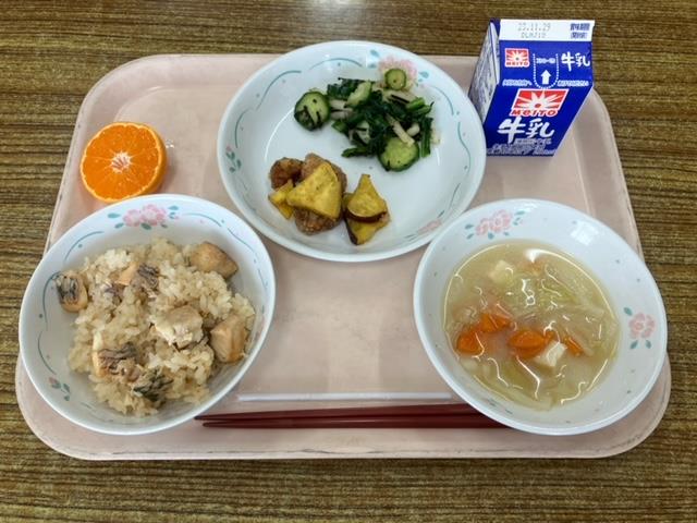 11月24日の給食