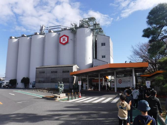 キッコーマンもの知りしょう油館