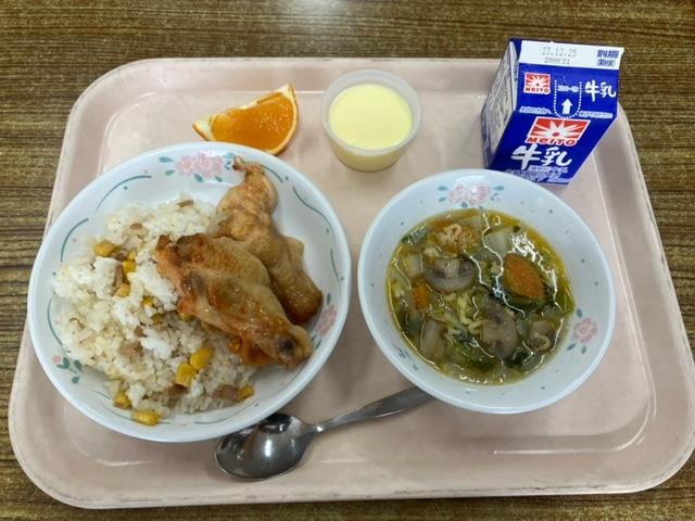 12月18日の給食