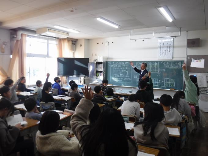 5年生@算数