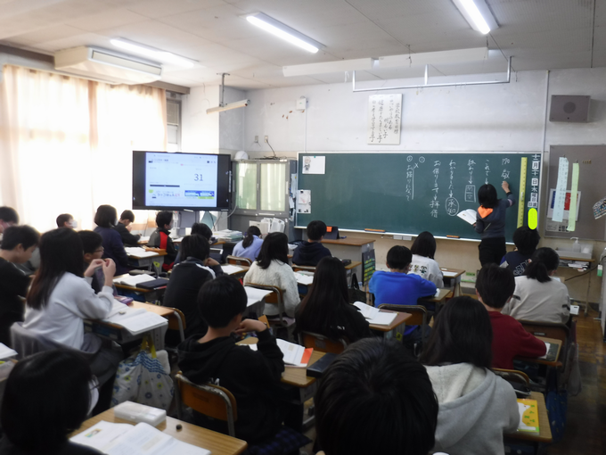 国語@6年生