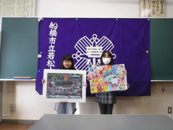 こども県展&京葉ガス絵画コンクール