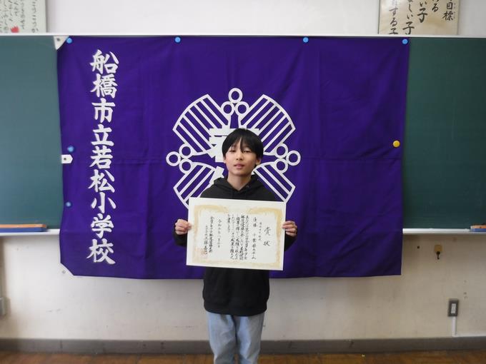 全国躰道大会@優勝
