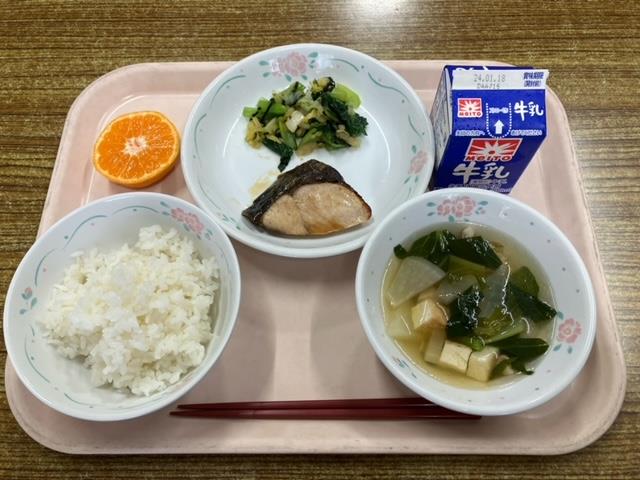 1月11日の給食