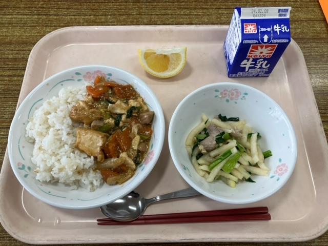 2月1日の給食