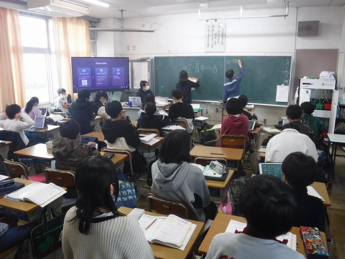 6年生@算数