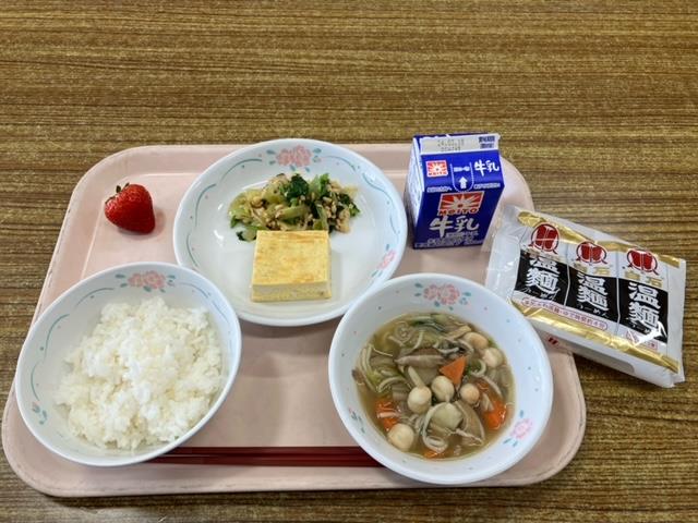 3月11日の給食