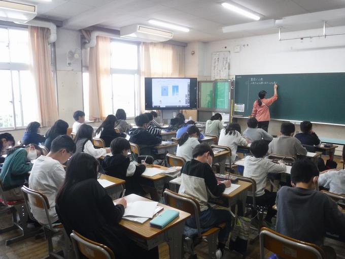 5年生@算数