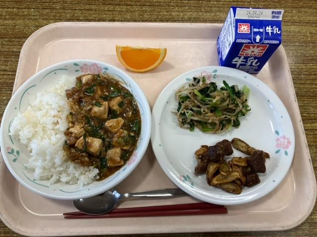 4月17日の給食