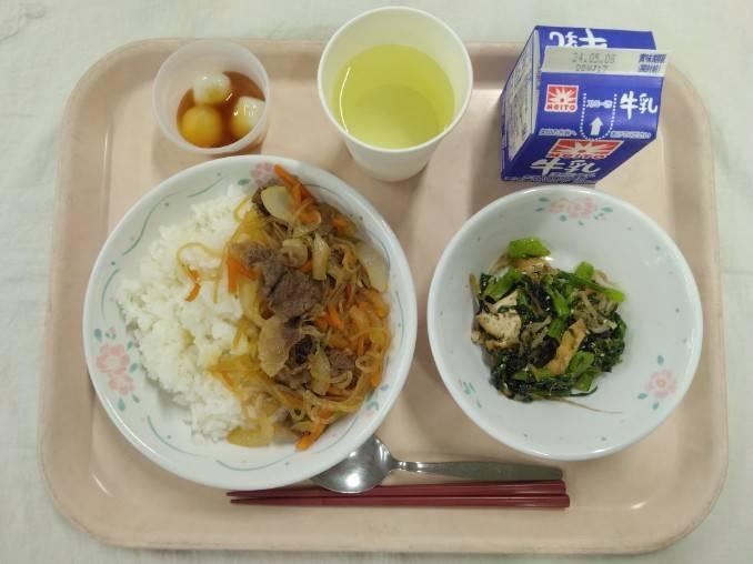 5月1日の給食