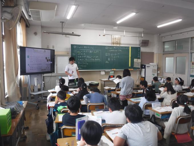 3年生@算数