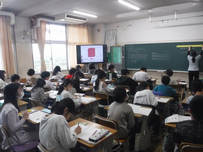 5年生@算数
