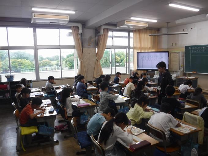 2年生@算数