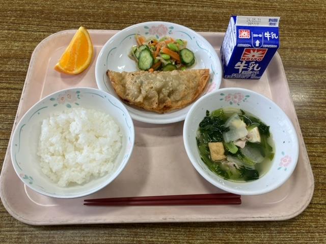 5月24日の給食