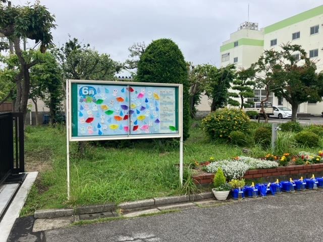 掲示委員会の作品