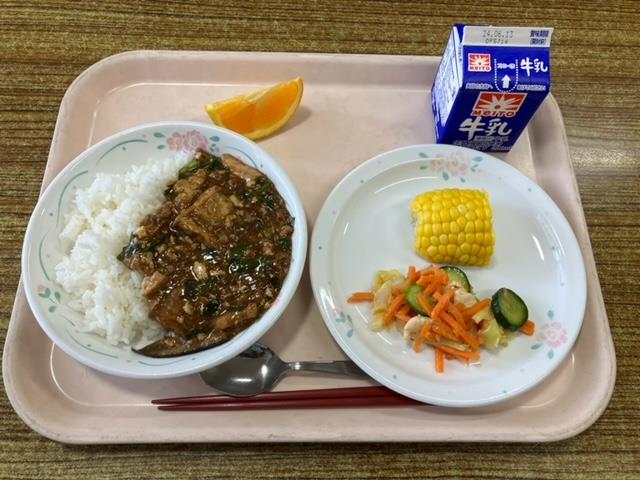 6月6日の給食