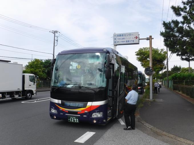 若松公園からバスに乗車します@2年生