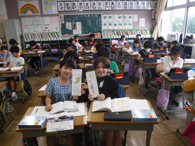 4年生@総合的な学習