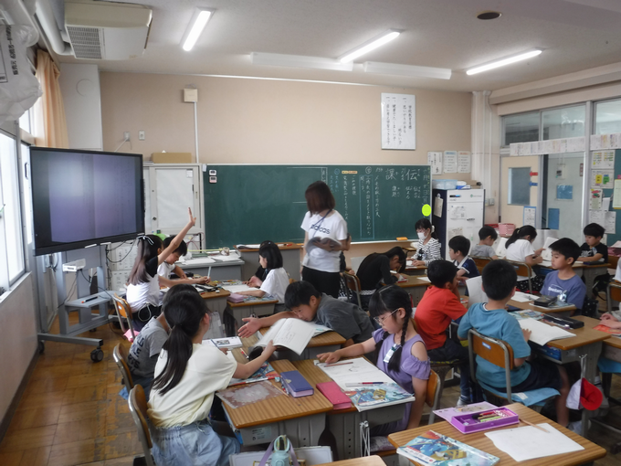 4年生@国語