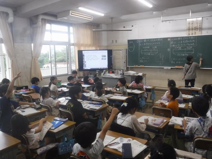 2年生@算数