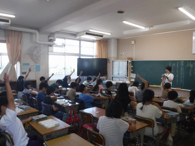 4年生@国語