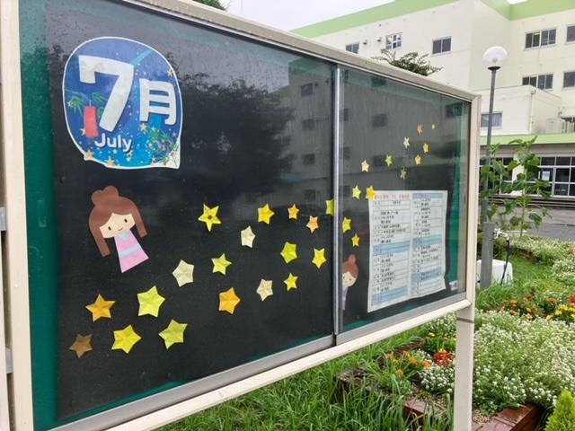 掲示委員会の作品
