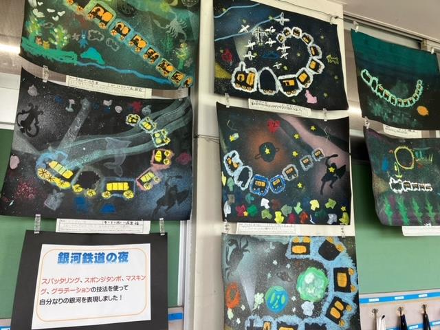 4年生の作品