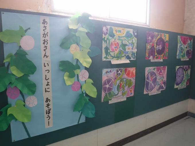 1年生の作品