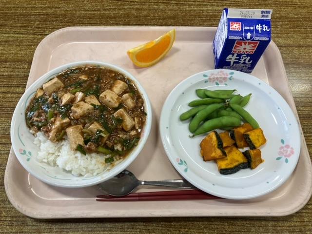 7月12日の給食